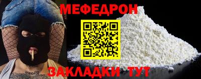 сатива Берёзовский