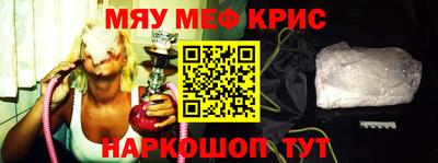 СК Ярославль