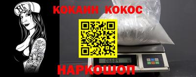 ешки Янаул
