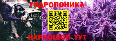 МДМА Бузулук