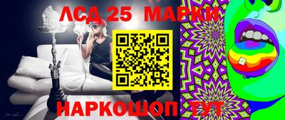 МДМА Бузулук