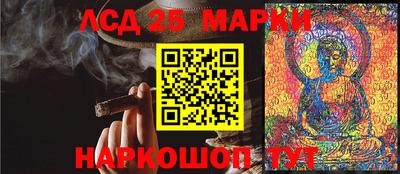 метадон Ярцево