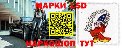 дживик Бийск