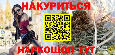 дживик Бийск