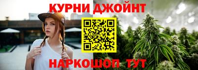 метадон Ярцево