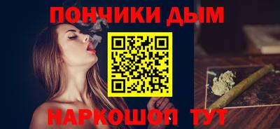 сатива Берёзовский