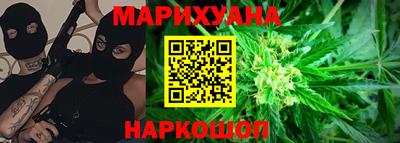 прущая мука Беслан