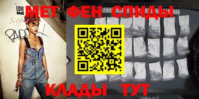 мефедрон мука Бугуруслан