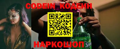 мефедрон мука Бугуруслан