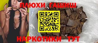 ешки Янаул