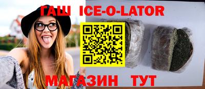 прущая мука Беслан