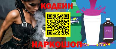 мефедрон мука Бугуруслан