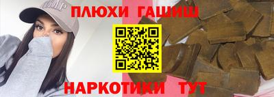 прущая мука Беслан