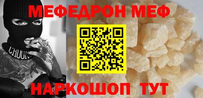 сатива Берёзовский